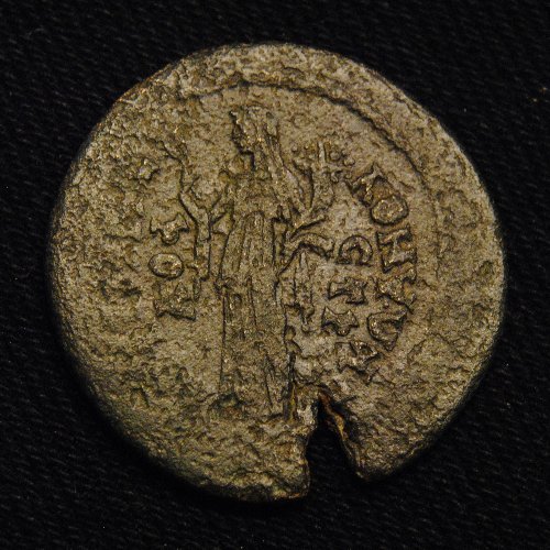 Æ29-Hadrian-Provincial-......-Redux